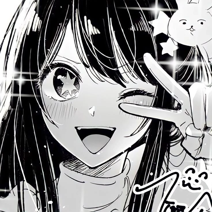 Yuwon Aisuru