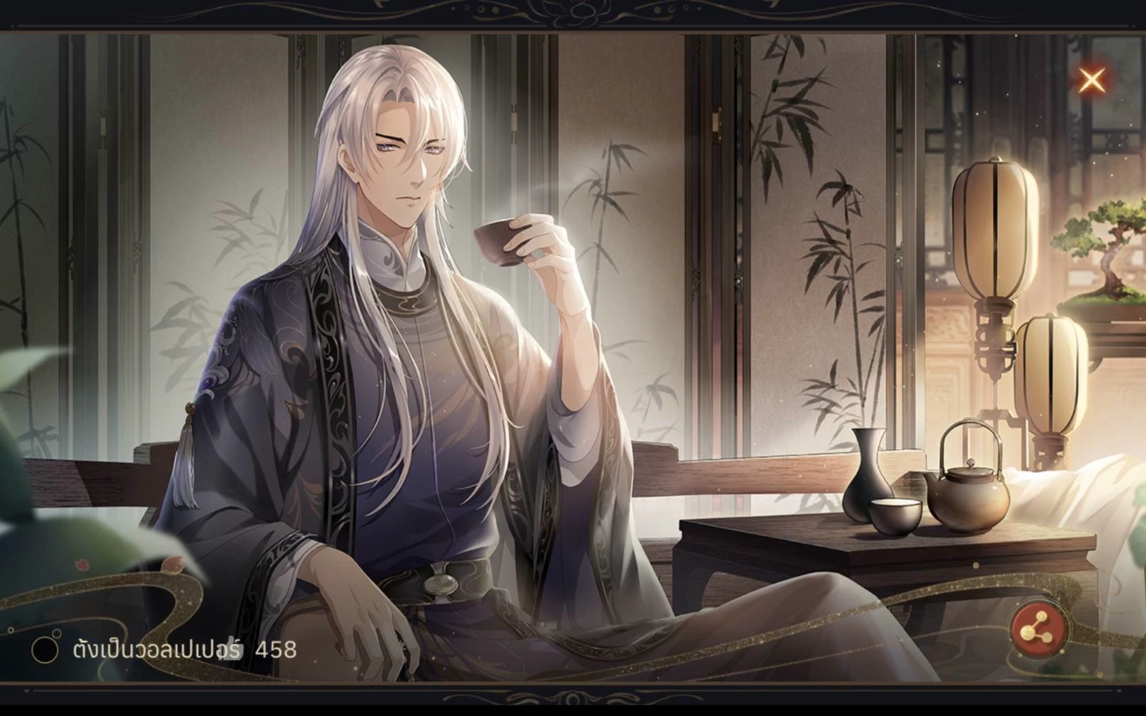 Ling Yan Luxury thumbnail