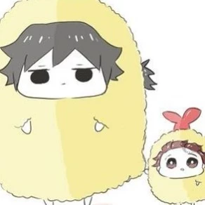 Akio 