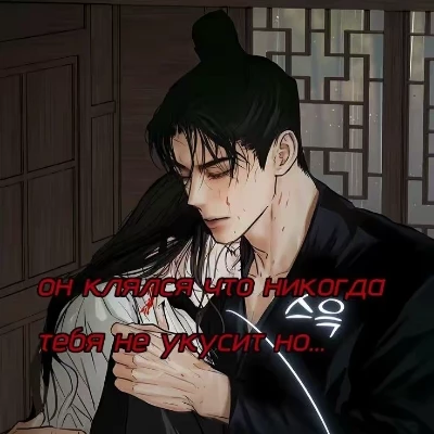Дайло thumbnail