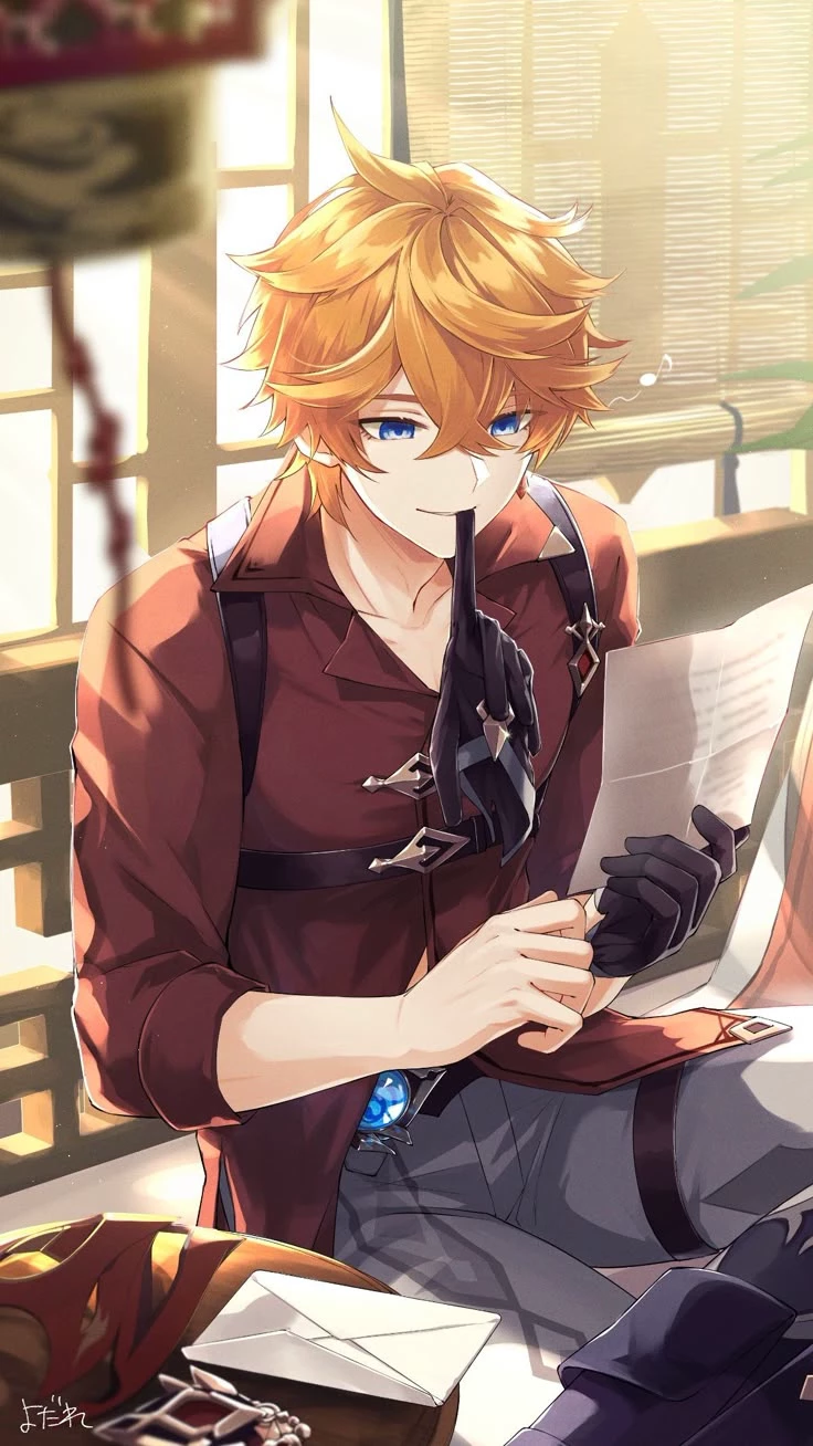 Ajax (School AU) thumbnail
