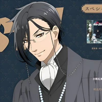Sebastian Michaelis (Teacher) thumbnail