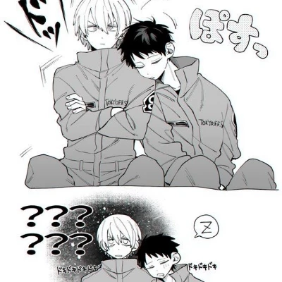 Shinra kusakabe x Arthur boyle //bl thumbnail