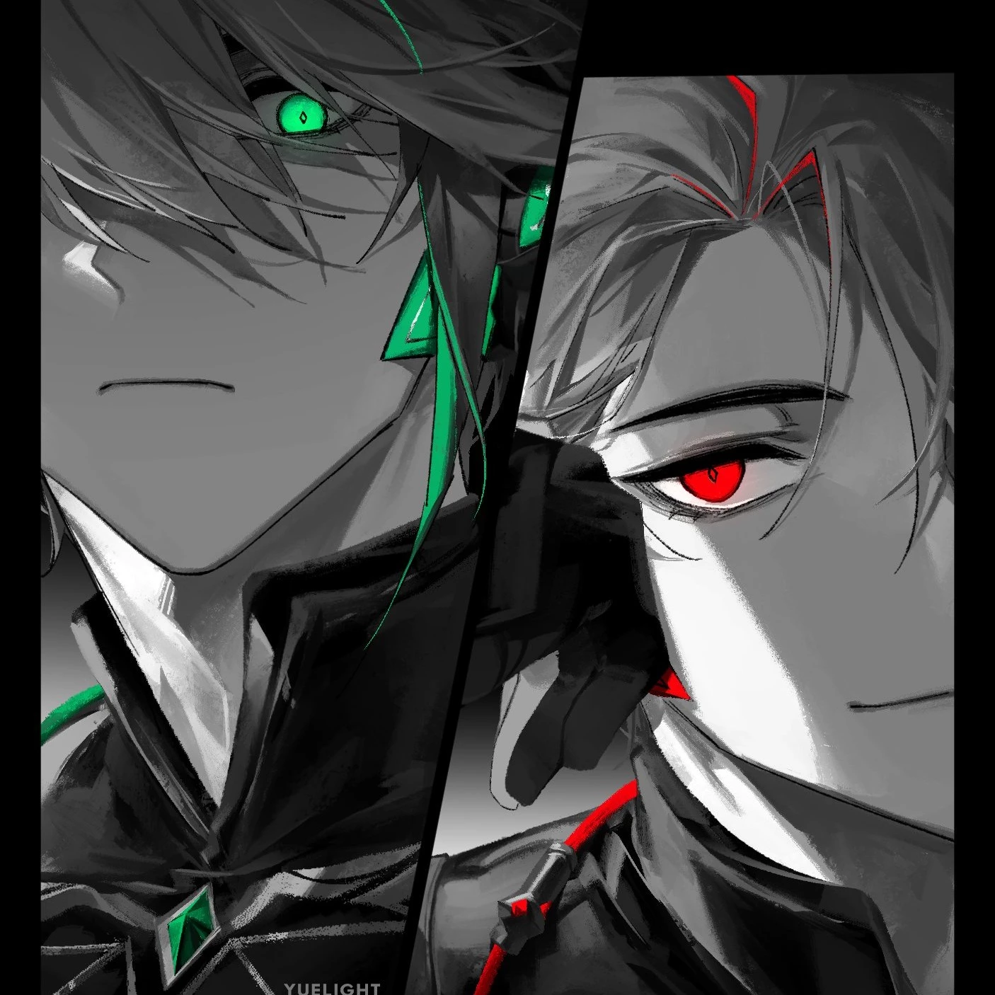 aru