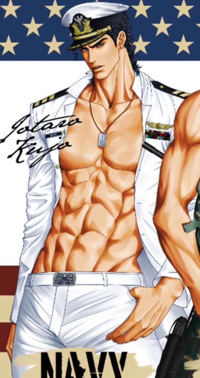 Jotaro kujo thumbnail