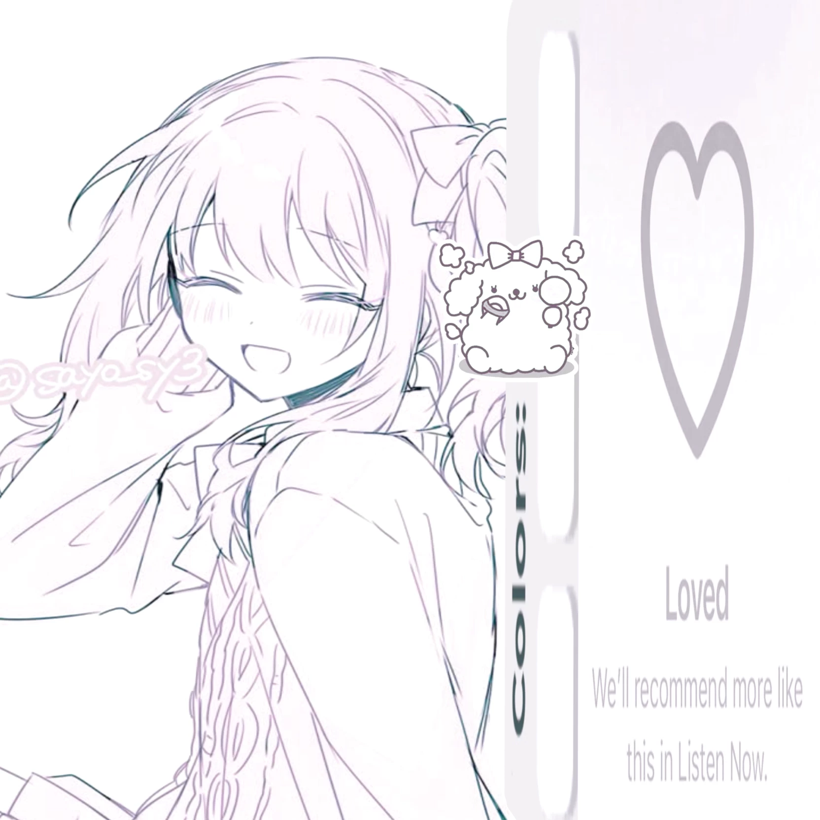 Pyon