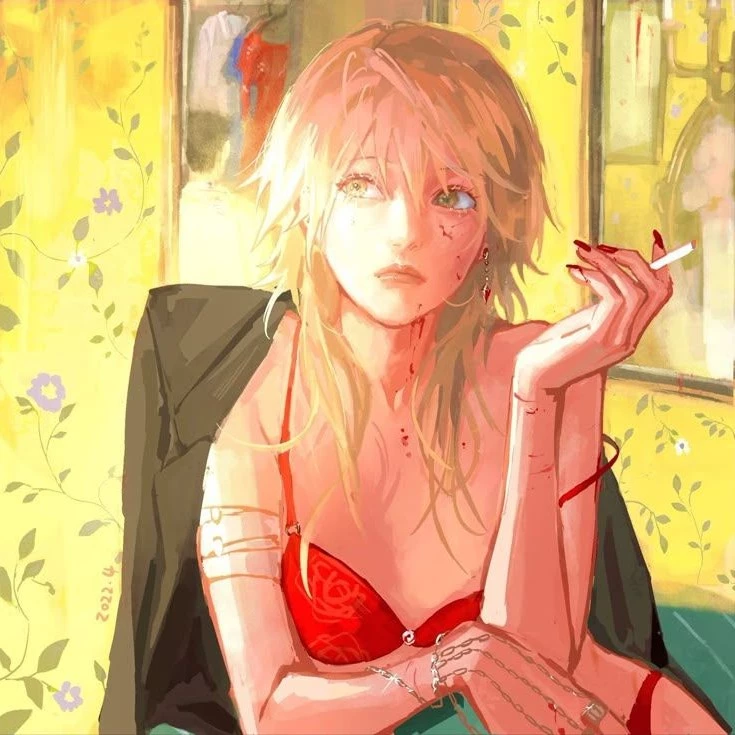 Ivy