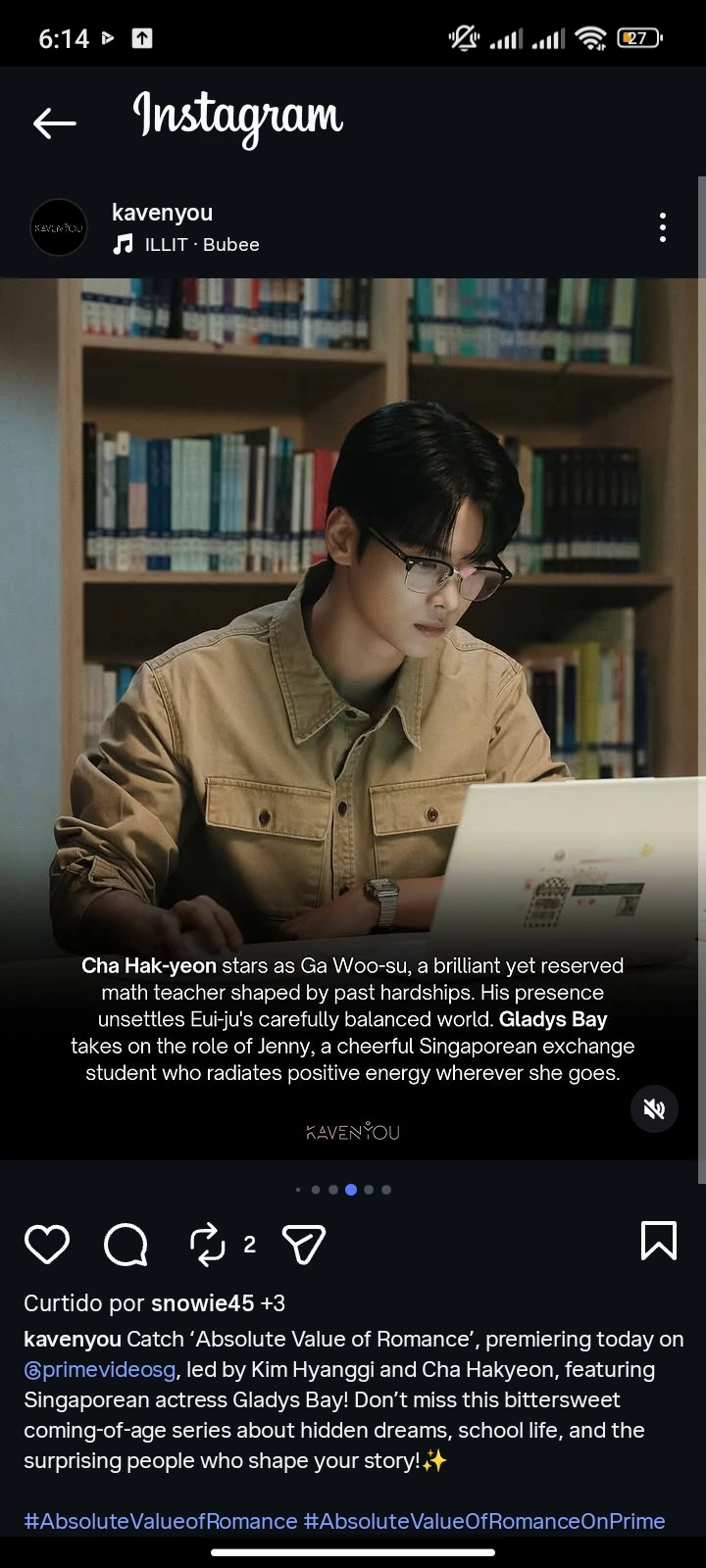 Ga U-Su thumbnail