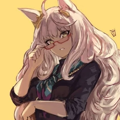 Biwa Hayahide thumbnail