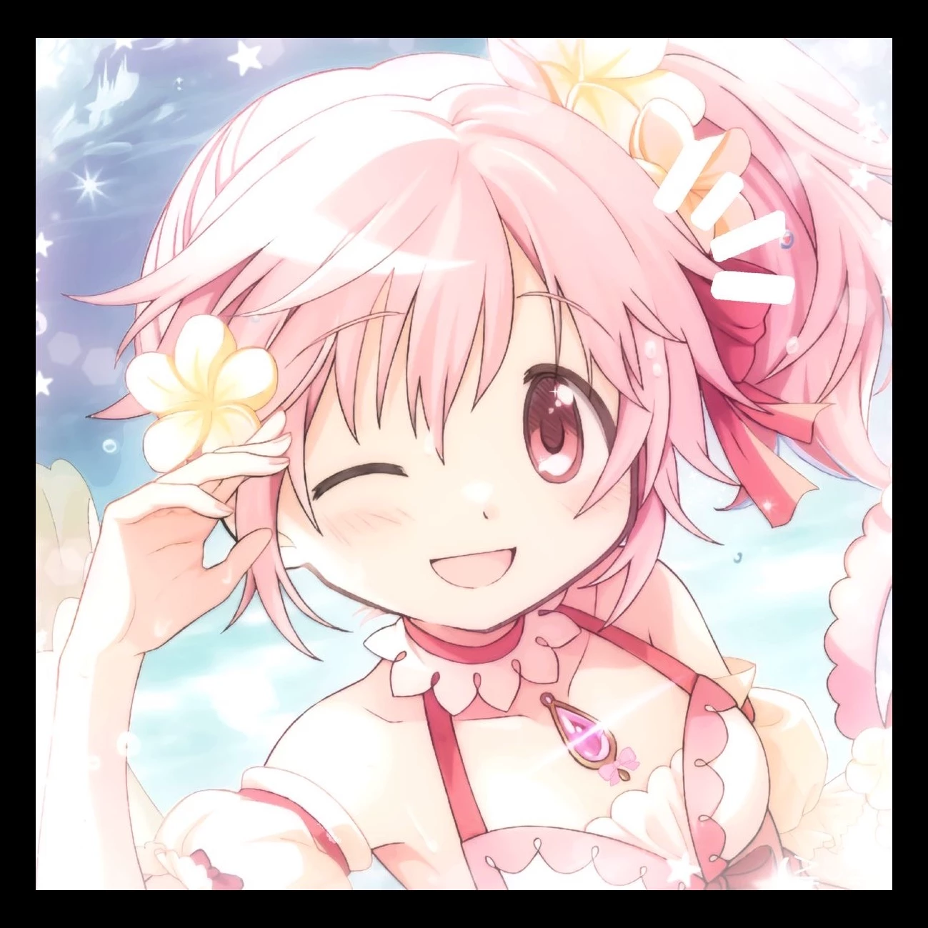 Madoka 