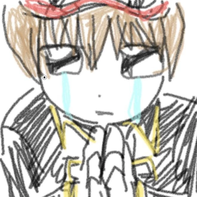 คุณ
