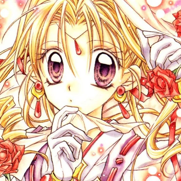 Yuu