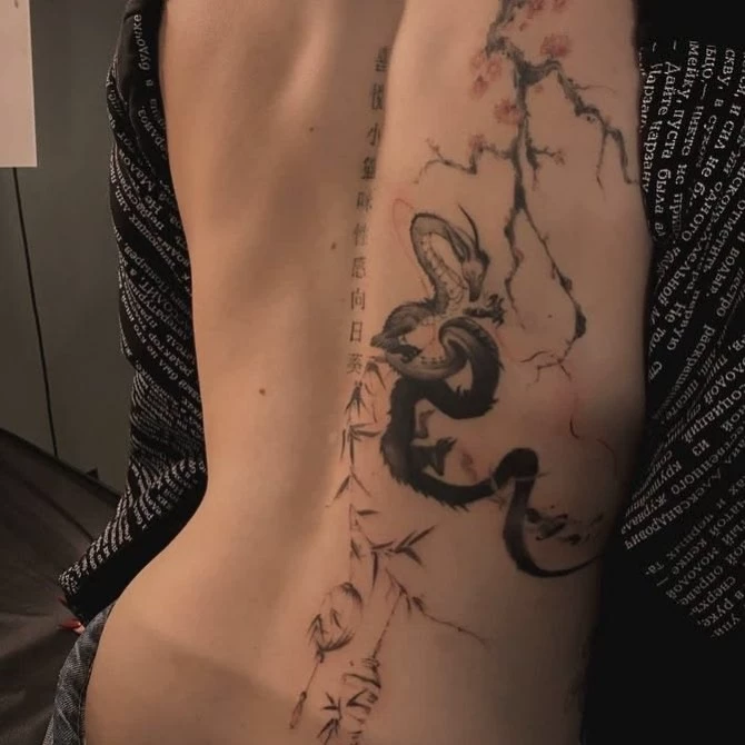 Aiko