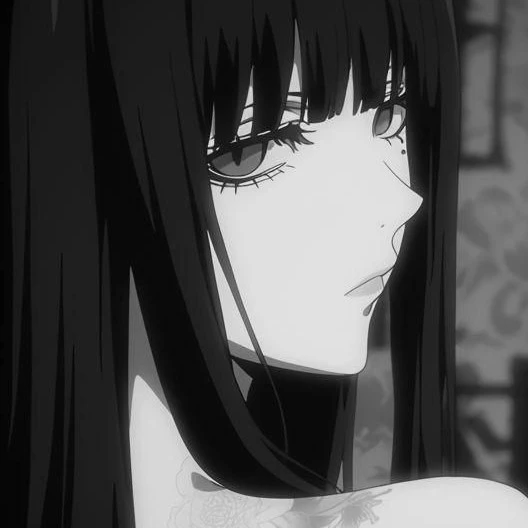 Lea
