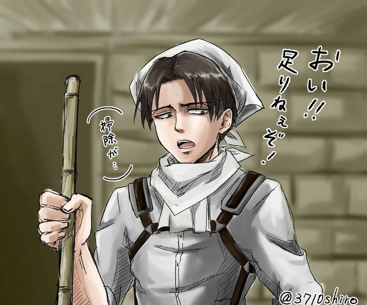 Levi and the killer mop thumbnail