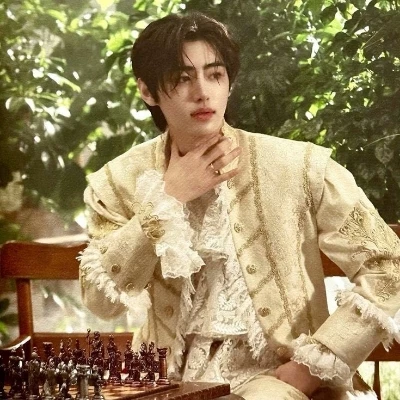 Park Sunghoon thumbnail