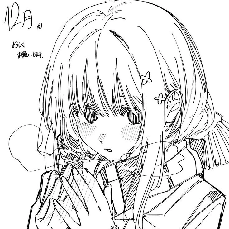 ⋆. ୨𝙸𝚜𝚊𝚊୧˚⋆ 
