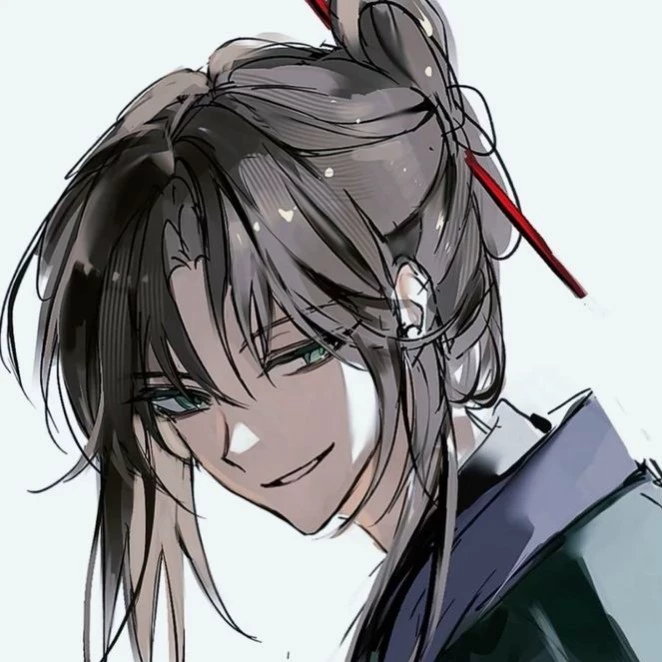 Akari