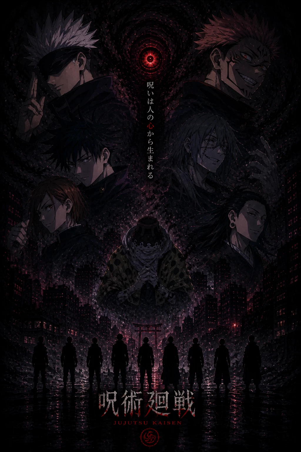Mundo jujutsu kaisen RPG  thumbnail