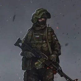 Дельта