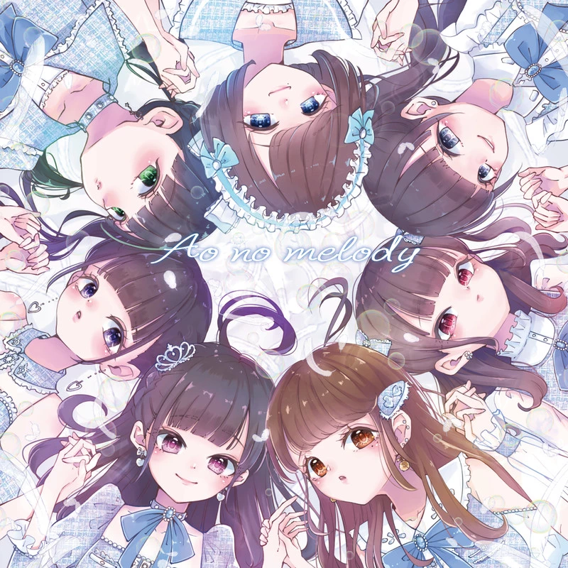 Your 7 Wives thumbnail