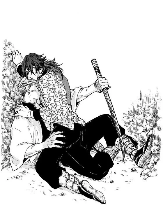 Sanegiyuu thumbnail