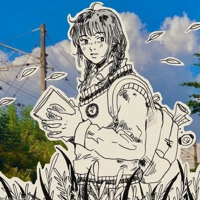 Hana