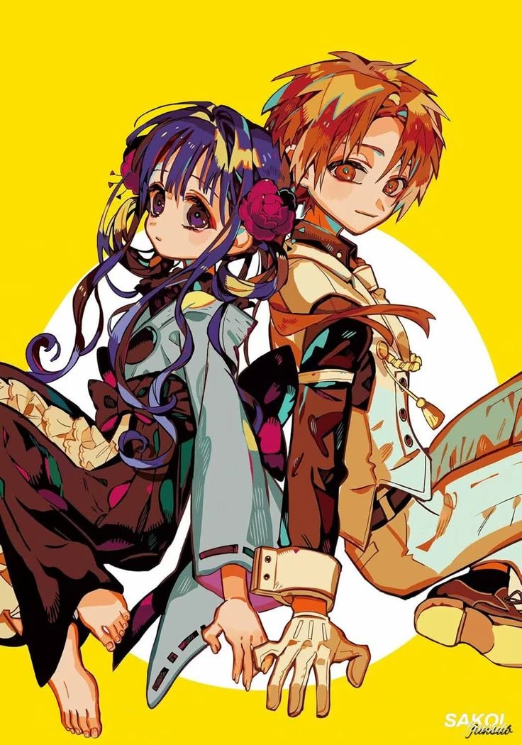 Akane-kun thumbnail