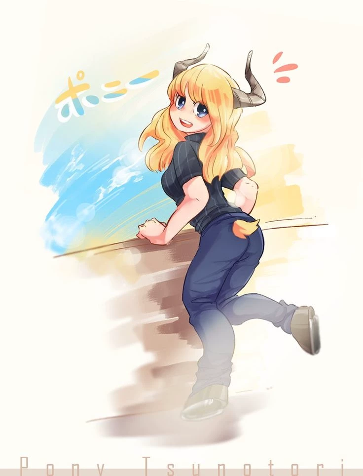 Beach Pony Tsunotori thumbnail