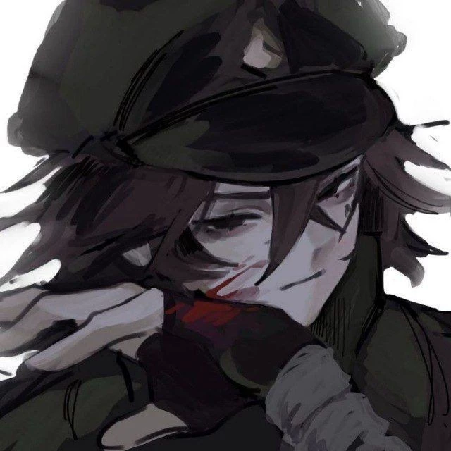 Дейн