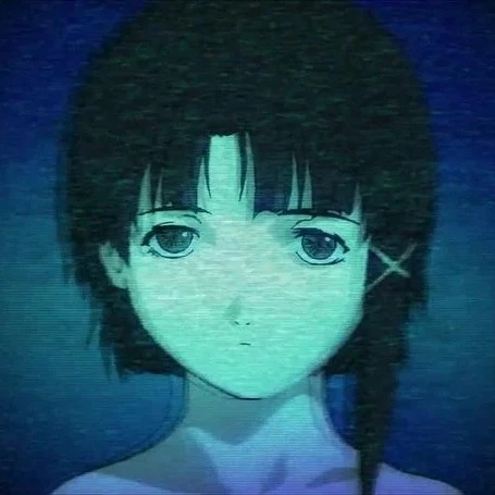 Lain Iwakura
