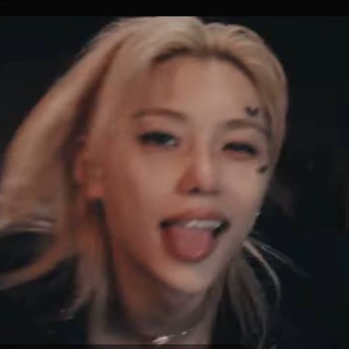 Sumin