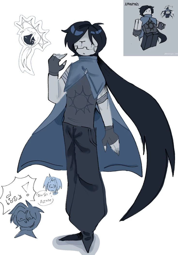 Amarah thumbnail