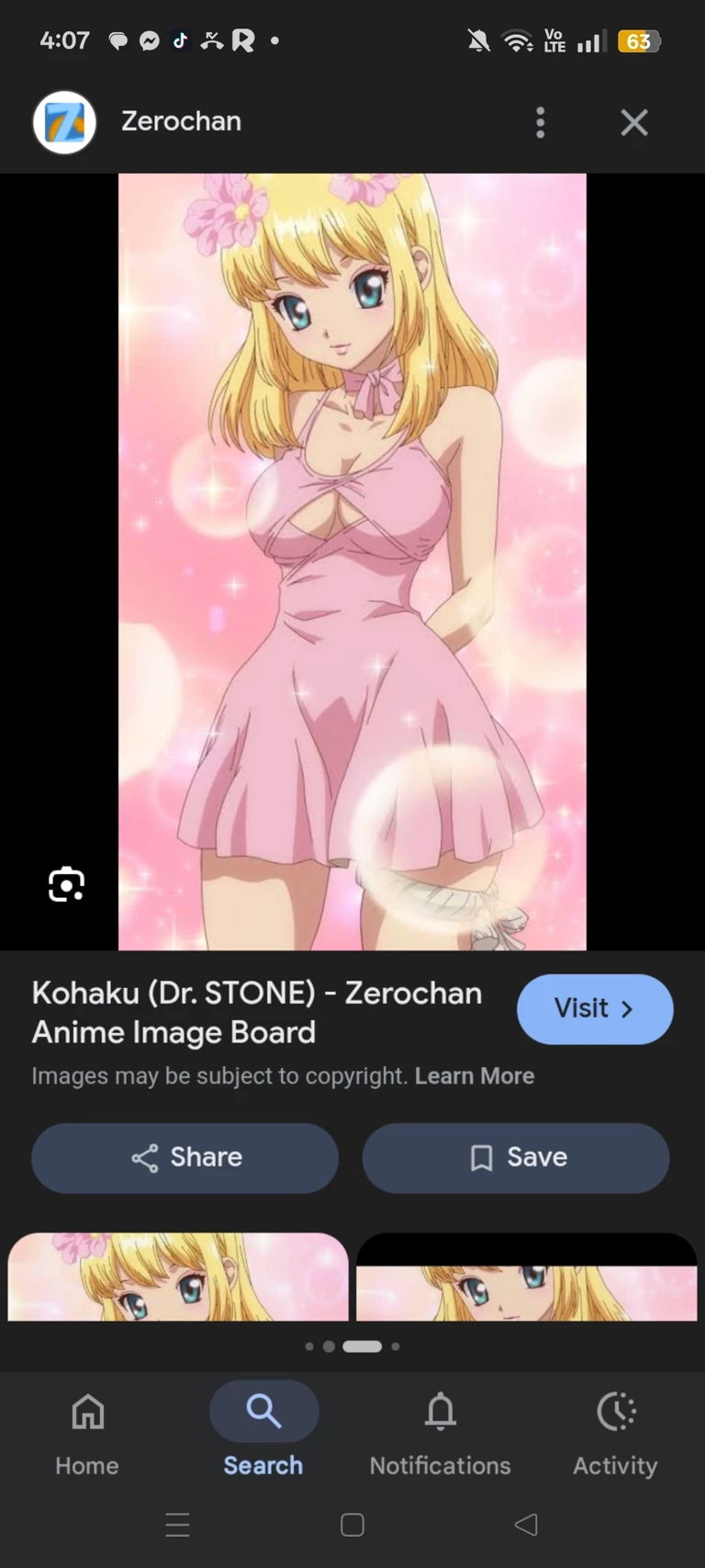 Kohaku  thumbnail