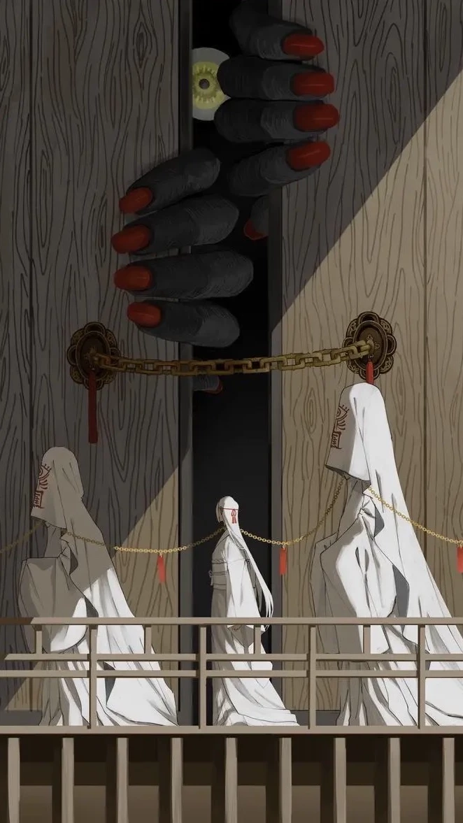 The Yokai’s Bride thumbnail