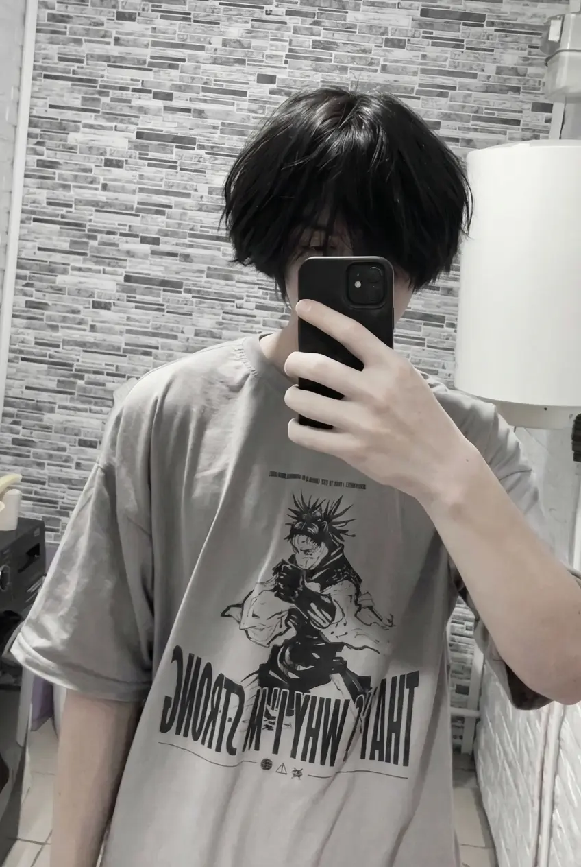 Your brother thumbnail