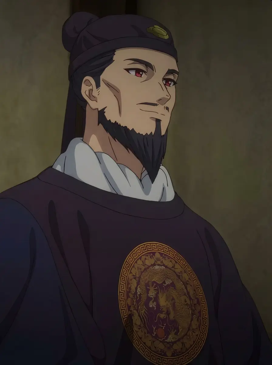 emperor thumbnail