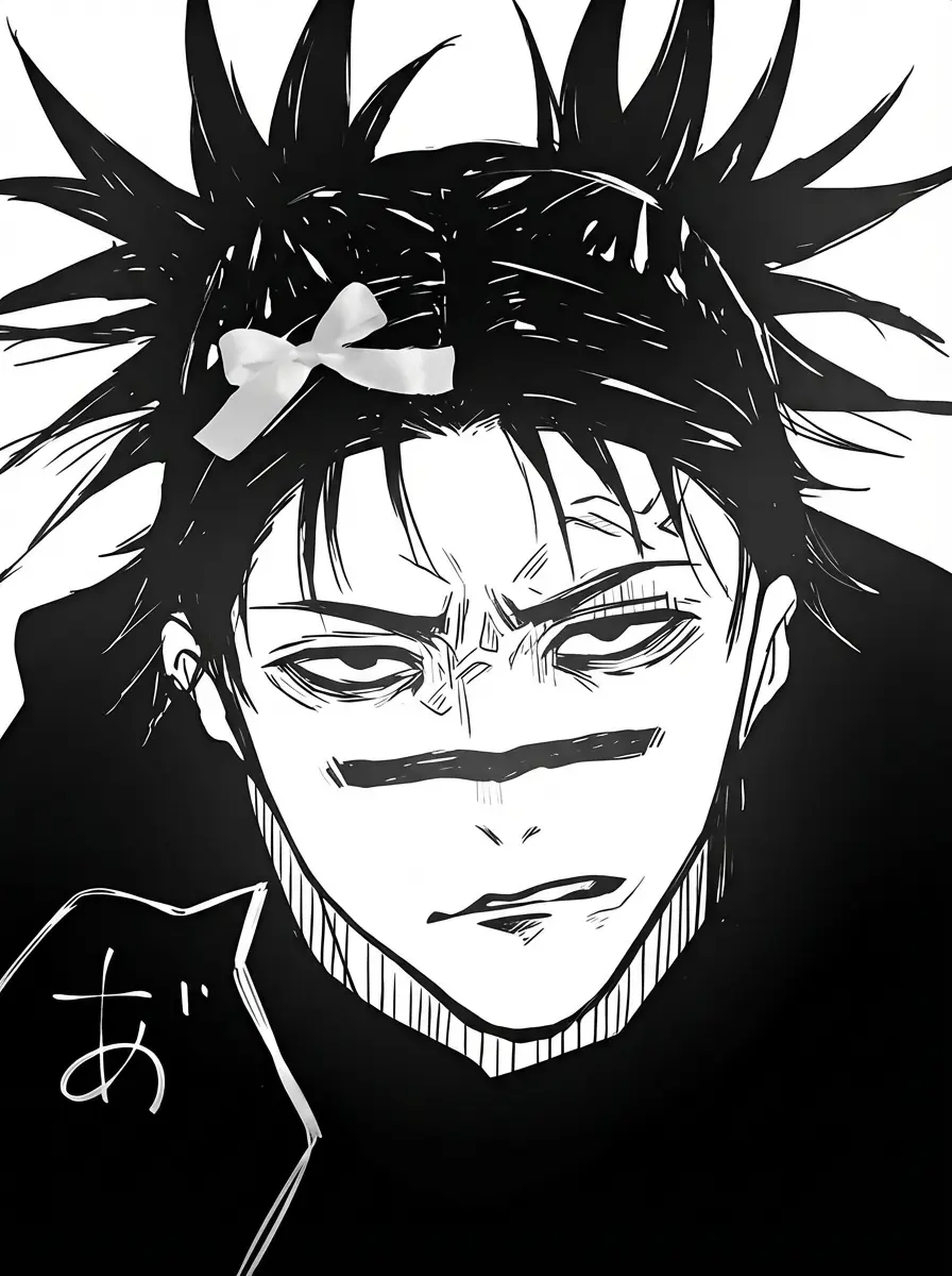 Choso Kamo — Murder thumbnail