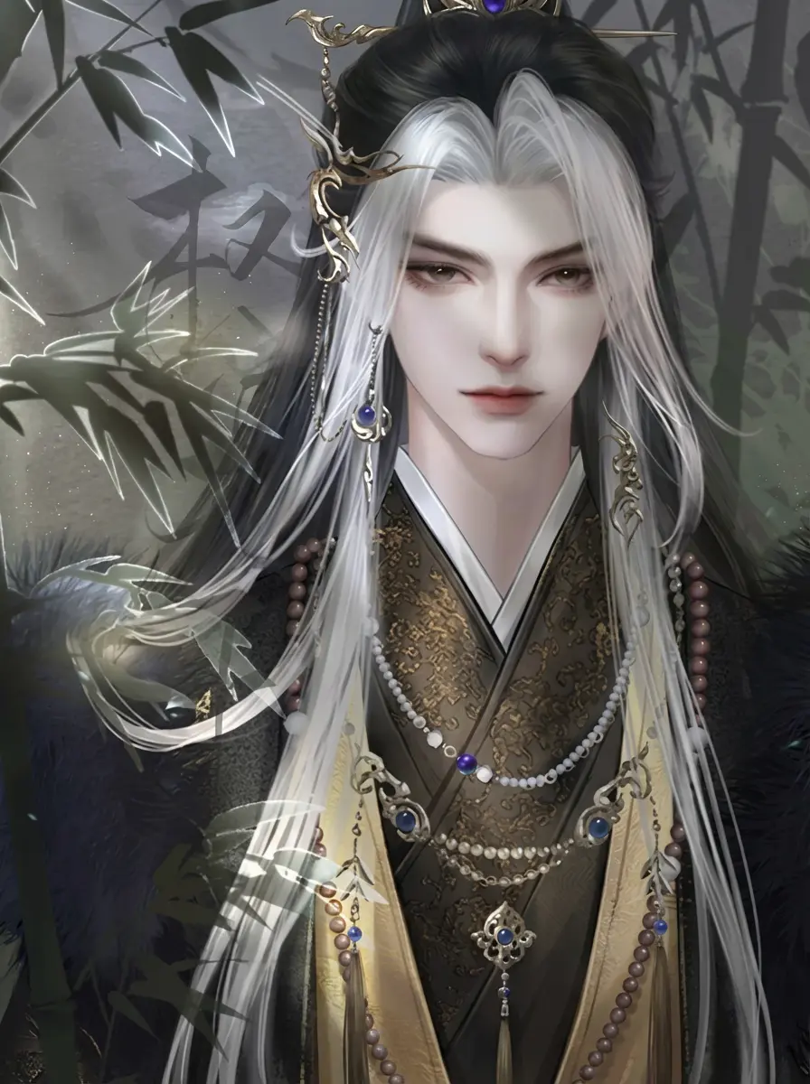 Lee Chang Hao  thumbnail