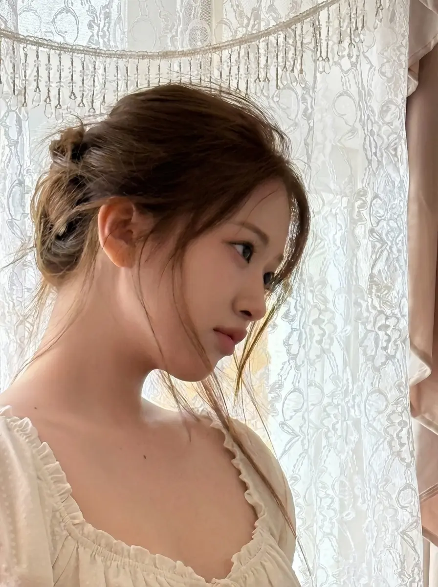 An Yujin thumbnail