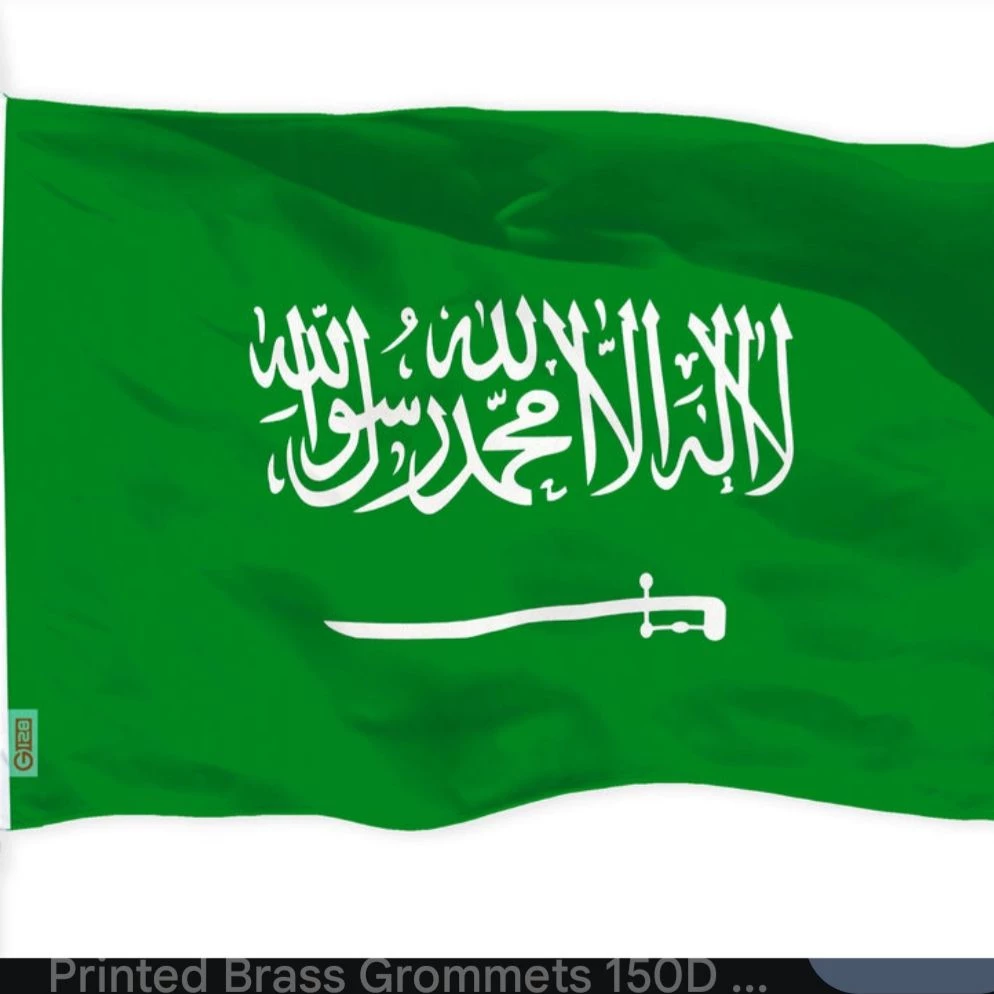 Hakim 'Al-Sahra' thumbnail
