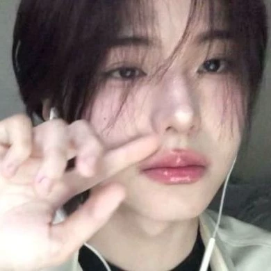 Chen Yu