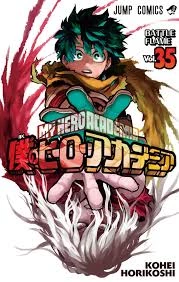 Mha final war. thumbnail
