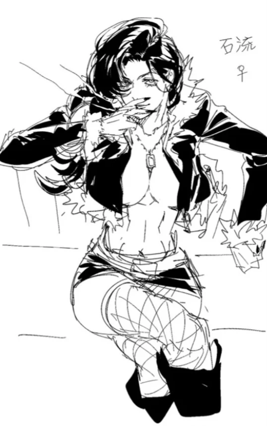 Ryuko Ishigori thumbnail