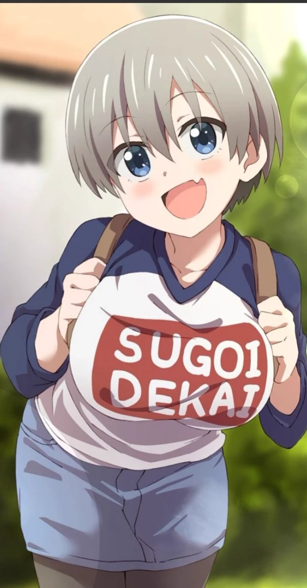 Hana Uzuki thumbnail
