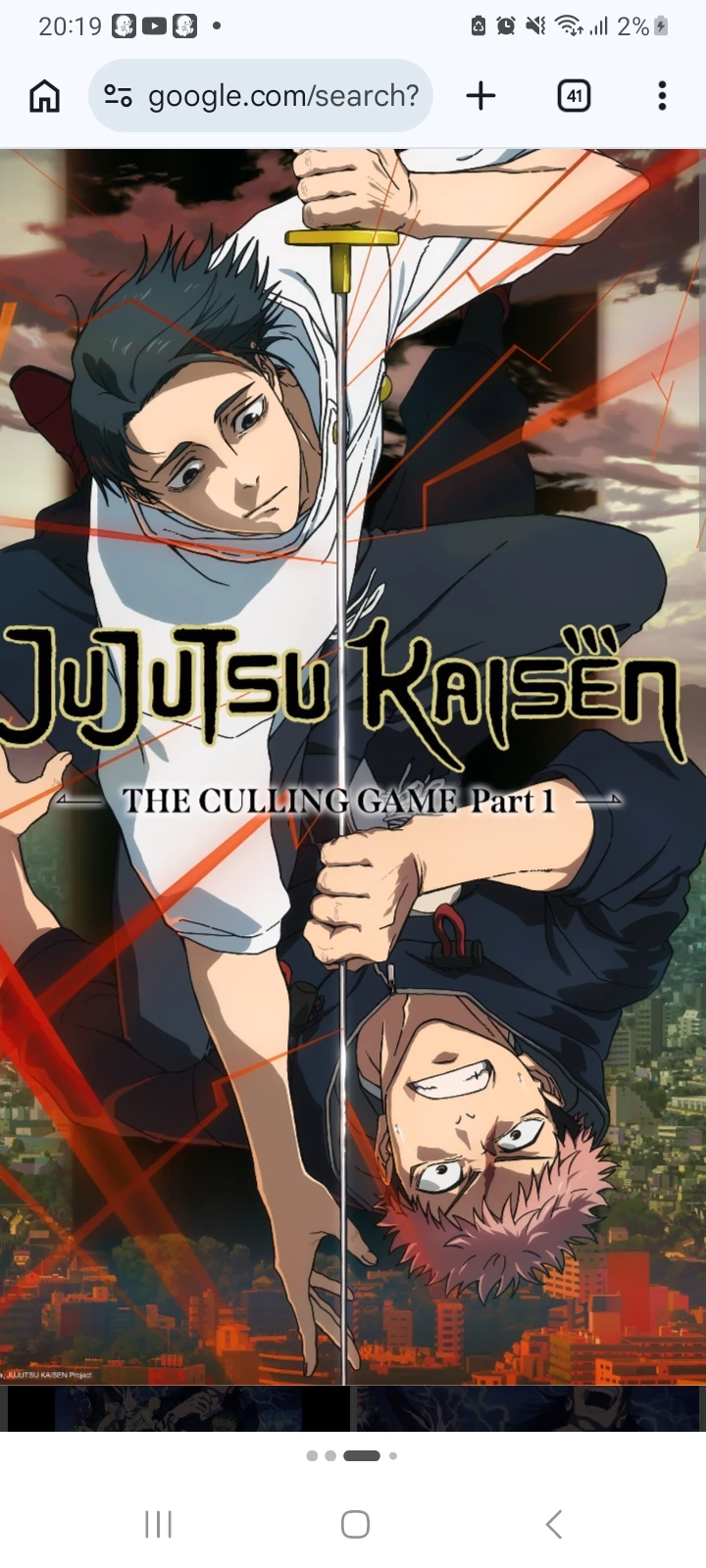 Jujutsu kaisen RPG thumbnail