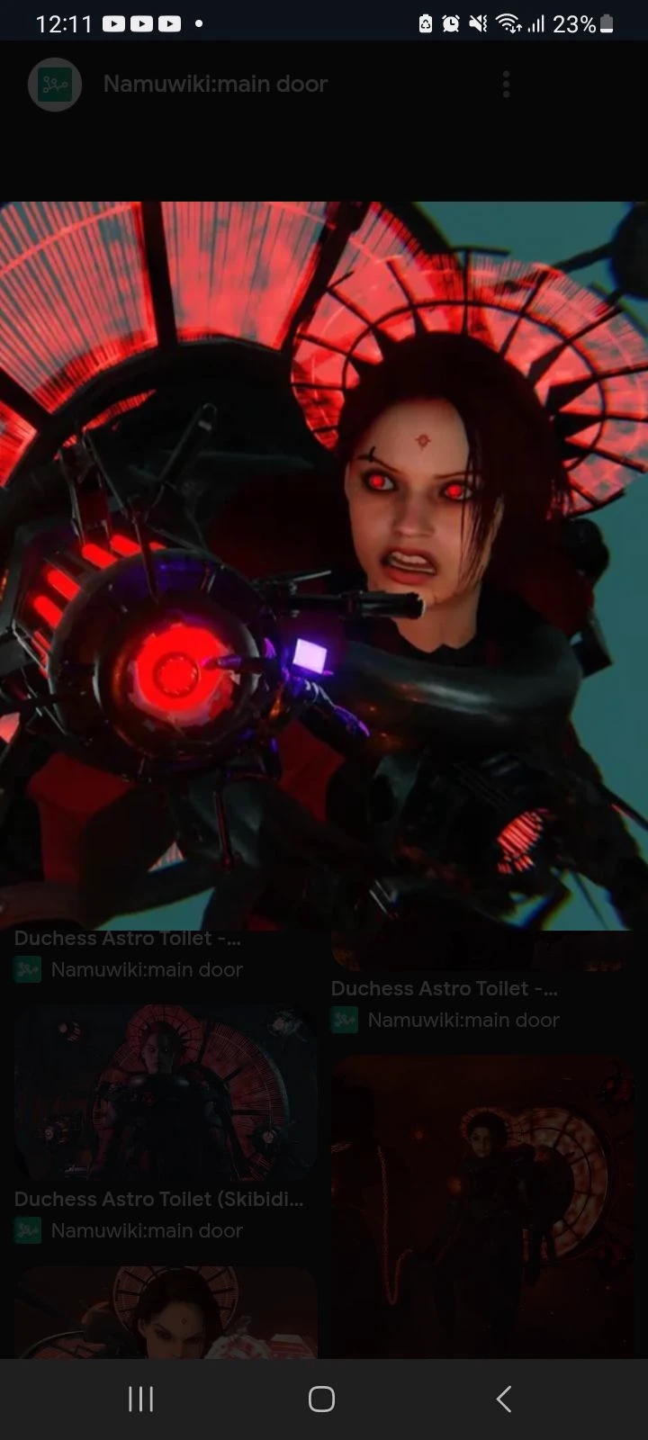 Duchess astro toilet thumbnail