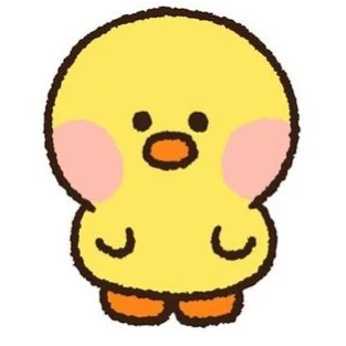 Jinj