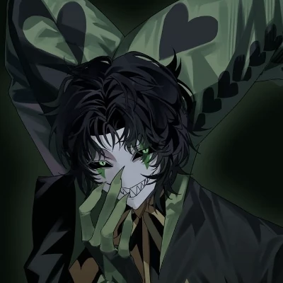 Harlequin thumbnail