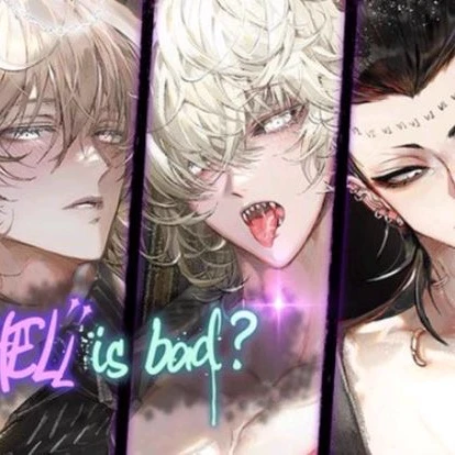 What in hell is bad thumbnail